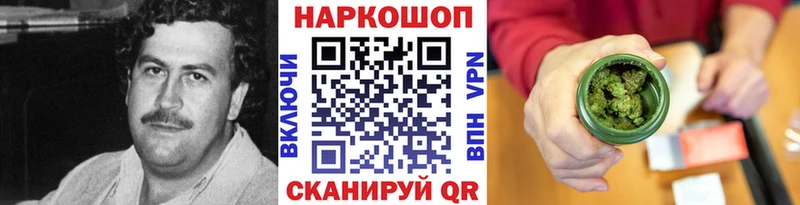 Виды наркотиков купить Суоярви кракен рабочий сайт  Псилоцибиновые грибы  ГАШИШ  Конопля  Мефедрон  Амфетамин 