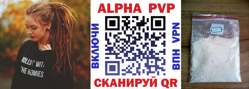 Alfa_PVP СК  Суоярви 