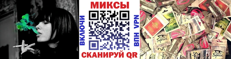 наркошоп  Суоярви  БУТИРАТ BDO 33% 