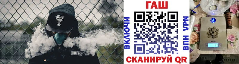 Гашиш хэш  Суоярви 