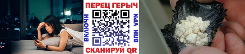 Героин VHQ  купить   Суоярви 