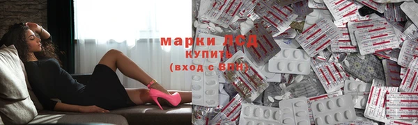 первитин Пестово