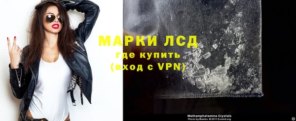 винт Пересвет