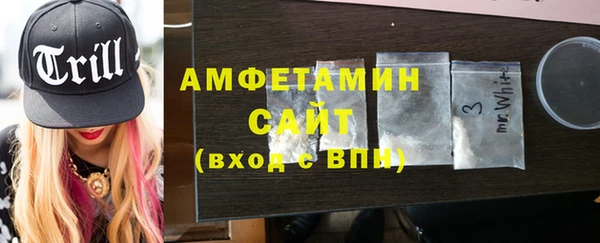 винт Пересвет