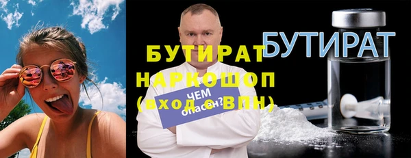 винт Пересвет