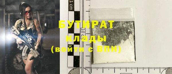 mdma Кондопога