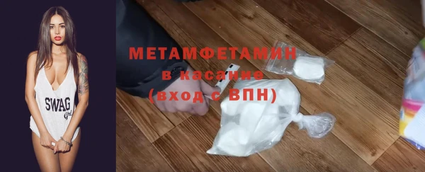 мяу мяу кристалл Переславль-Залесский