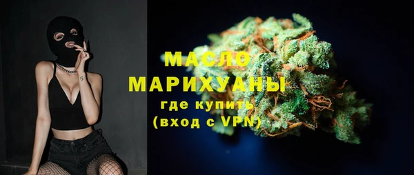 первитин Пестово