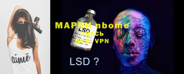 mdma Кондопога