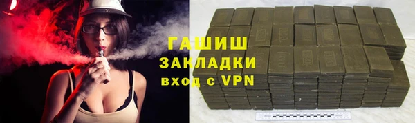 первитин Пестово