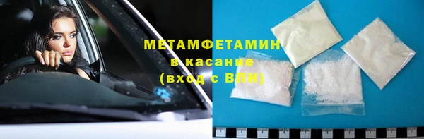 mdma Кондопога