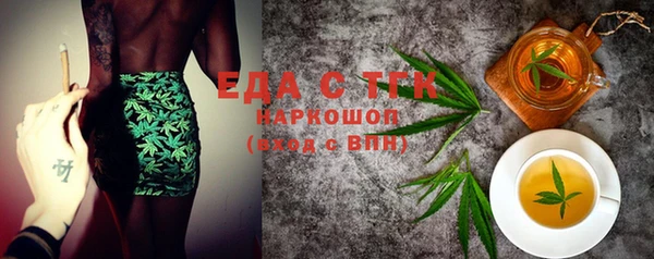 винт Пересвет