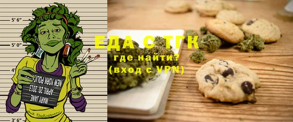 прущие грибы Кохма