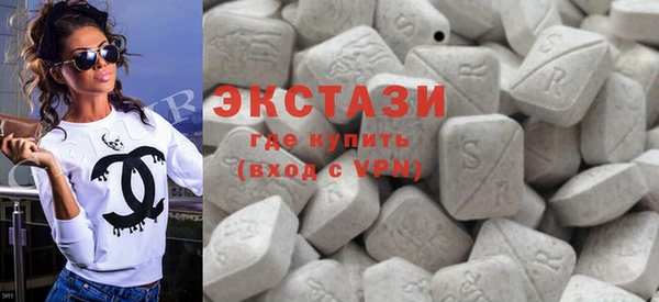 мяу мяу кристалл Переславль-Залесский