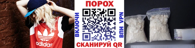 Метамфетамин витя  Суоярви 