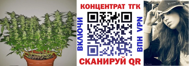 darknet клад  Суоярви  ТГК вейп 