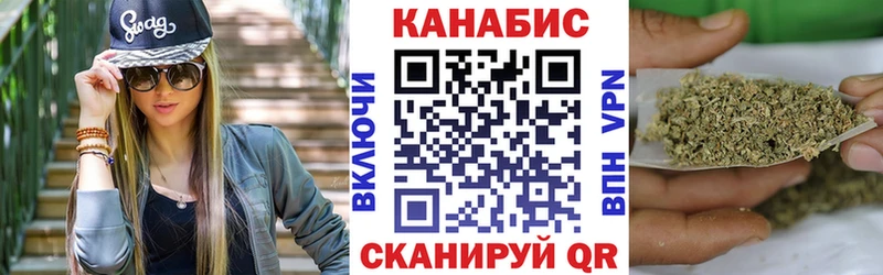 Канабис сатива Суоярви